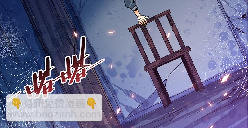 第九话 父子真心(1/3)-第10话