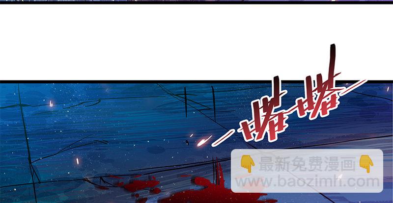 第九话 父子真心(1/3)-第10话