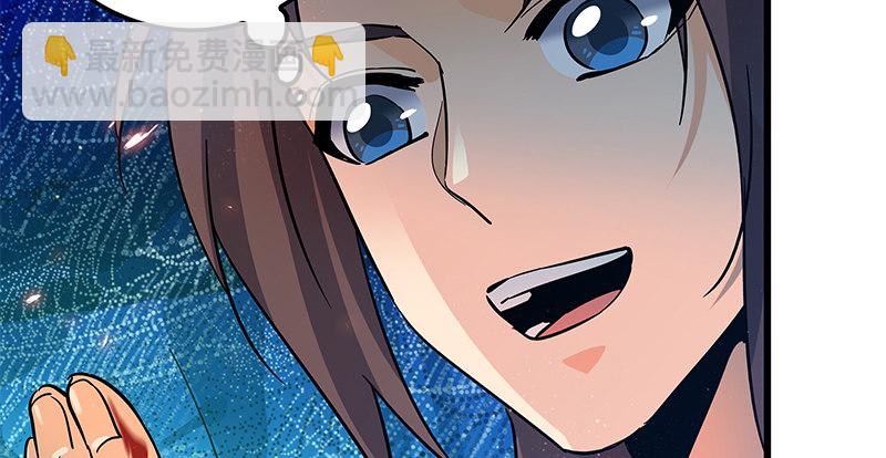 第九话 父子真心(1/3)-第10话