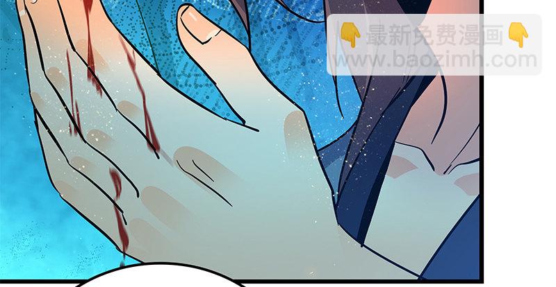 第九话 父子真心(1/3)-第10话