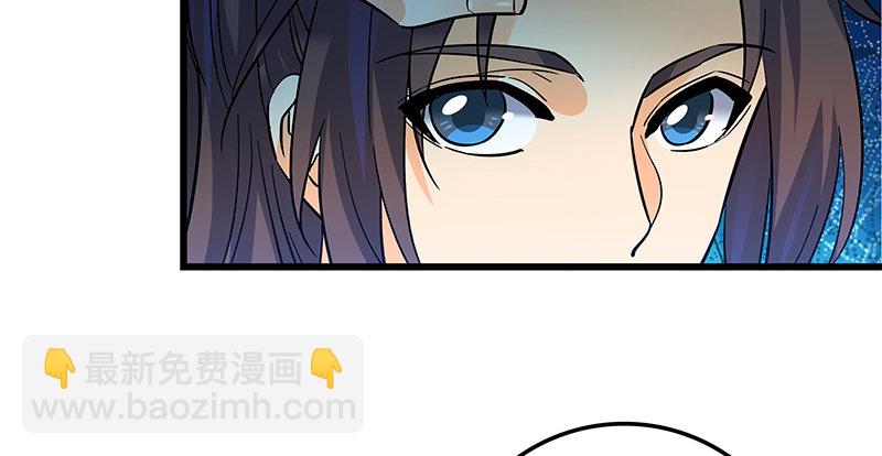 第九话 父子真心(1/3)-第10话