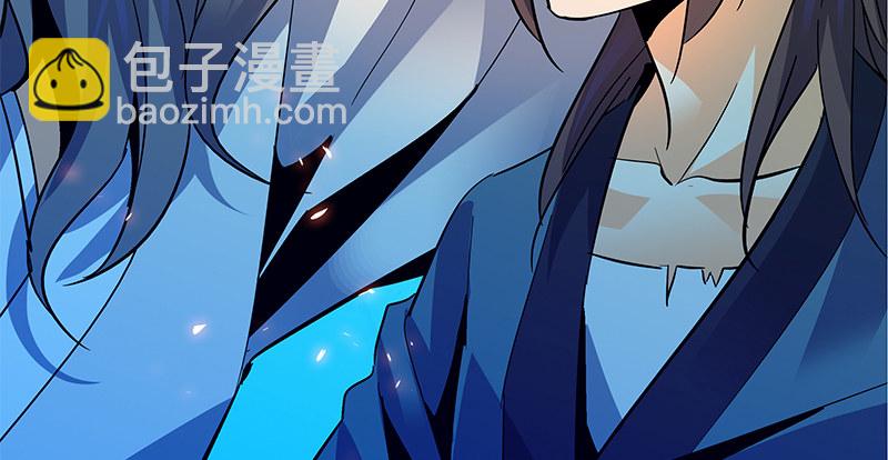 第九话 父子真心(1/3)-第10话