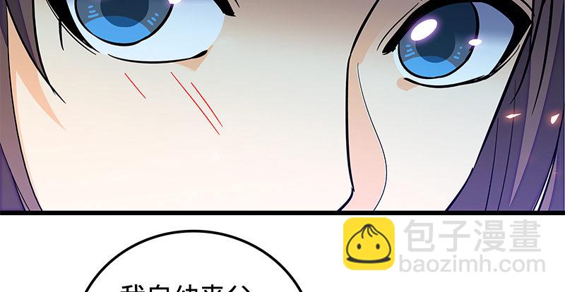 第九话 父子真心(1/3)-第10话