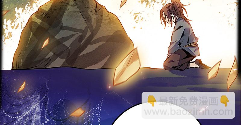 第九话 父子真心(1/3)-第10话