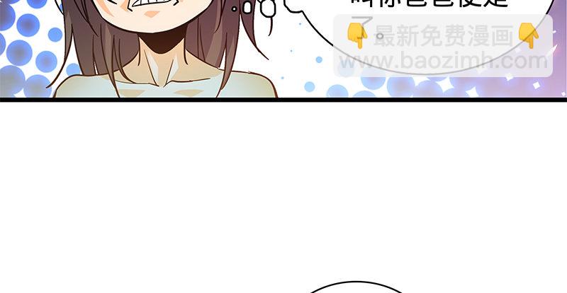 第九话 父子真心(1/3)-第10话