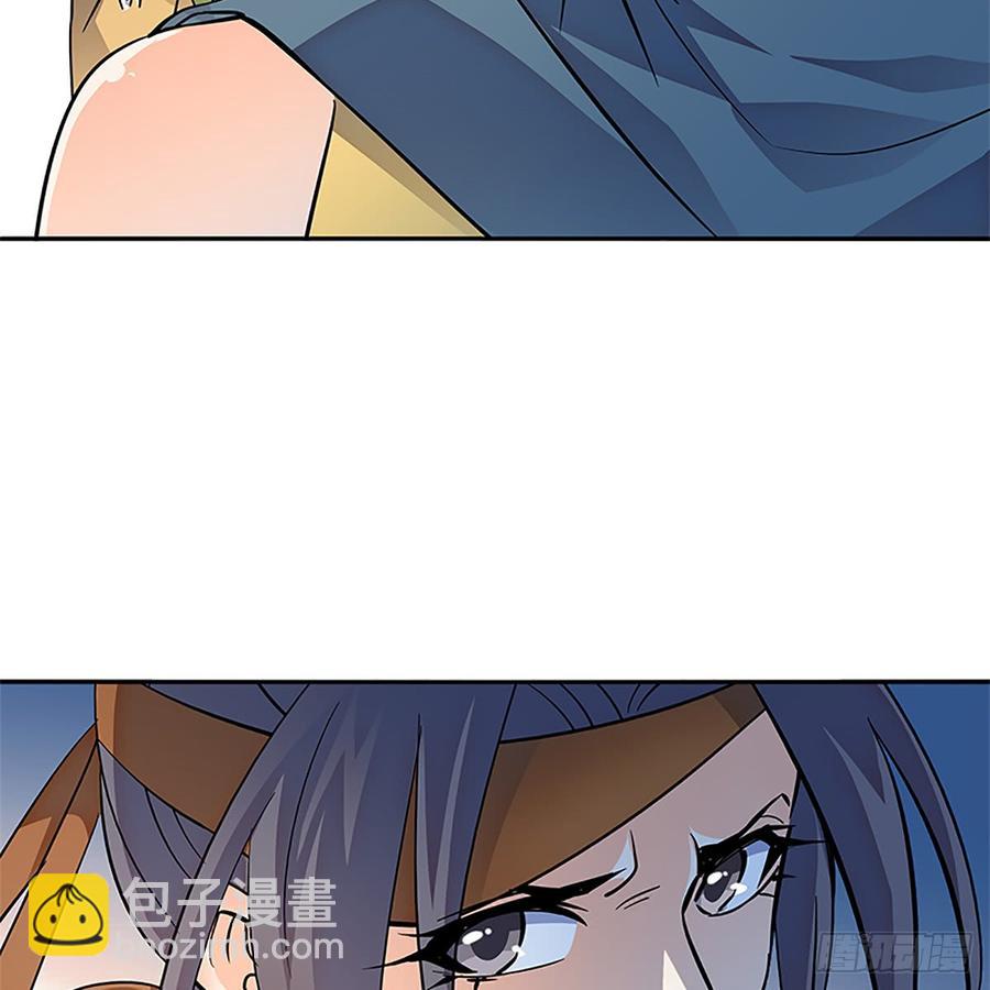 第八十九话 夜访完颜(1/2)-第94话