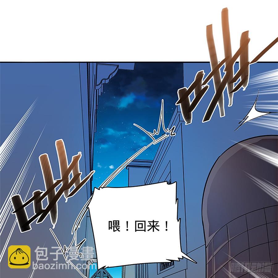 第八十九话 夜访完颜(1/2)-第94话