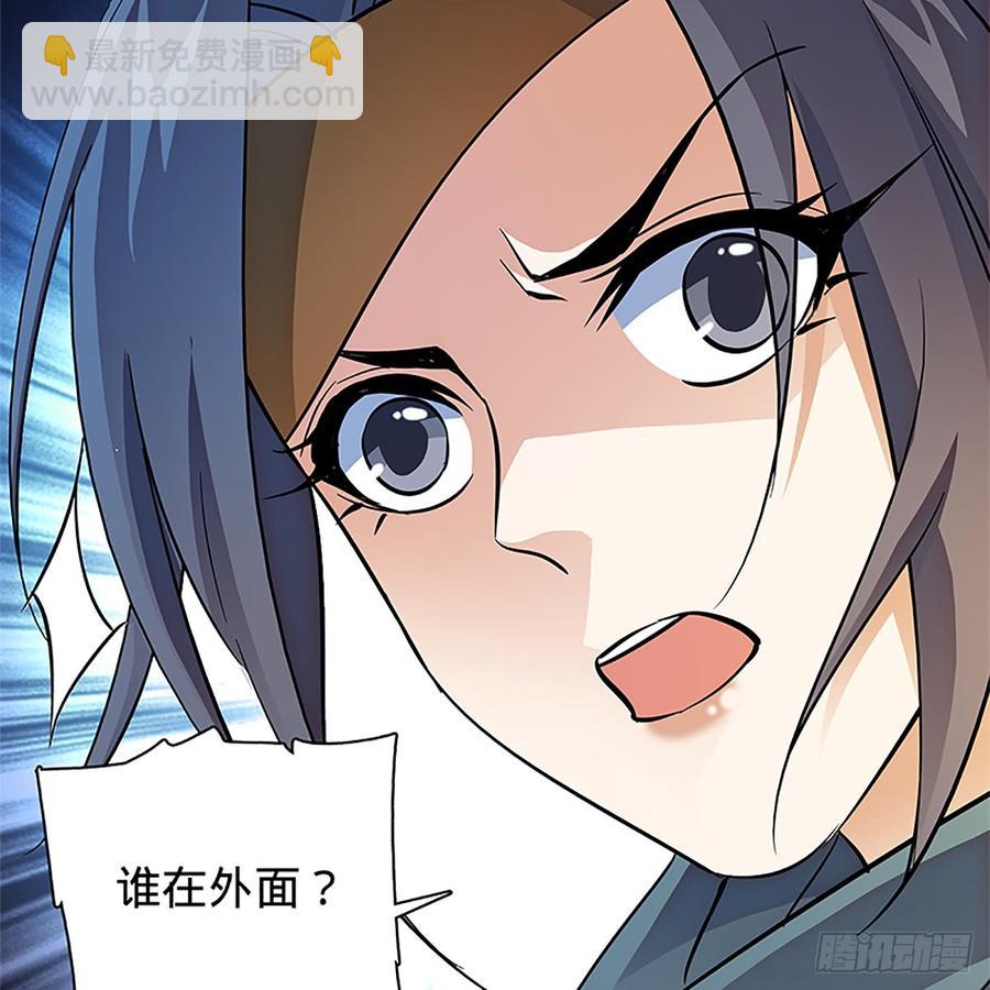 第八十九话 夜访完颜(1/2)-第94话