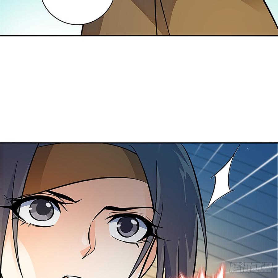 第八十九话 夜访完颜(1/2)-第94话