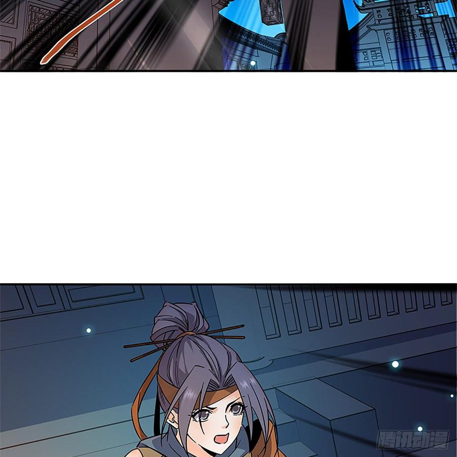 第九十一话 同命相连(1/2)-第96话