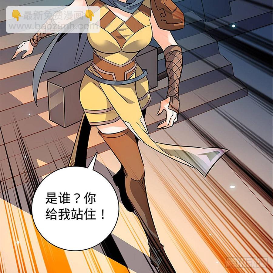 第九十一话 同命相连(1/2)-第96话