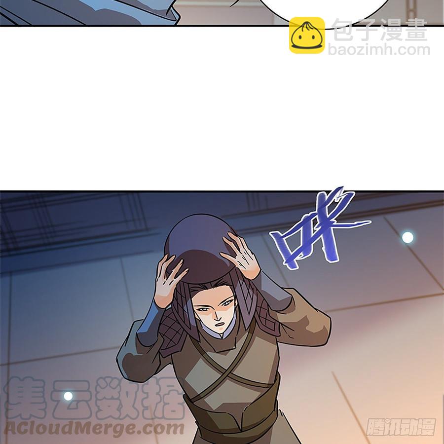 第九十一话 同命相连(1/2)-第96话