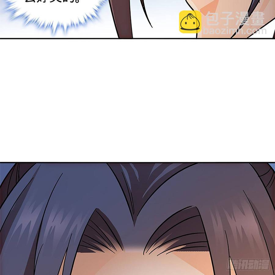 第九十一话 同命相连(1/2)-第96话