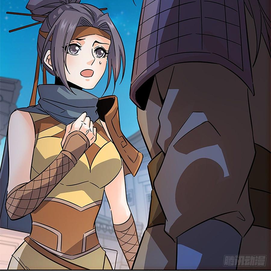 第九十一话 同命相连(1/2)-第96话