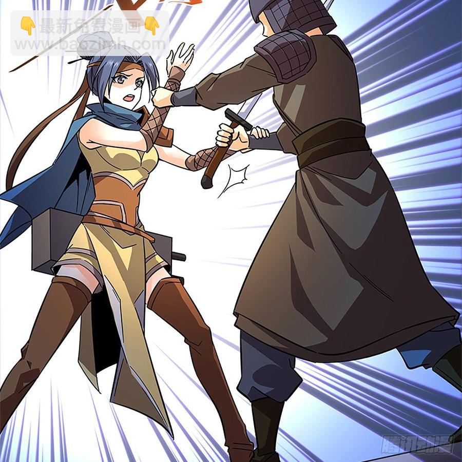 第九十一话 同命相连(1/2)-第96话