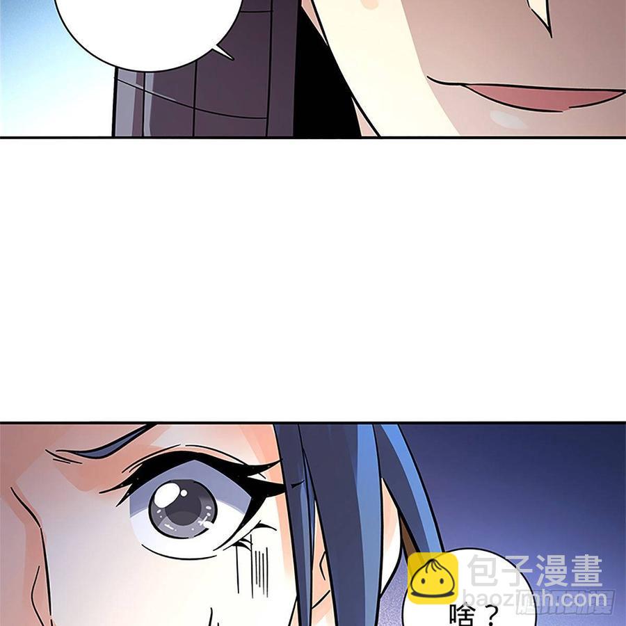 第九十一话 同命相连(1/2)-第96话