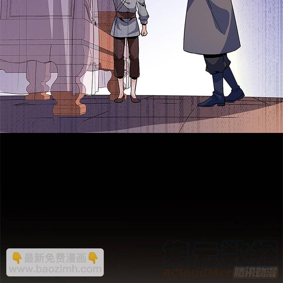 第九十三话 无双遭擒(1/2)-第98话