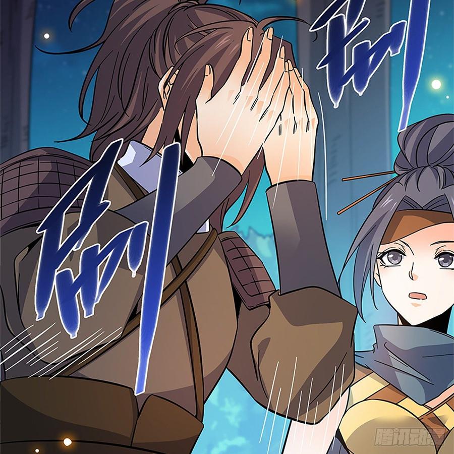 第九十三话 无双遭擒(1/2)-第98话