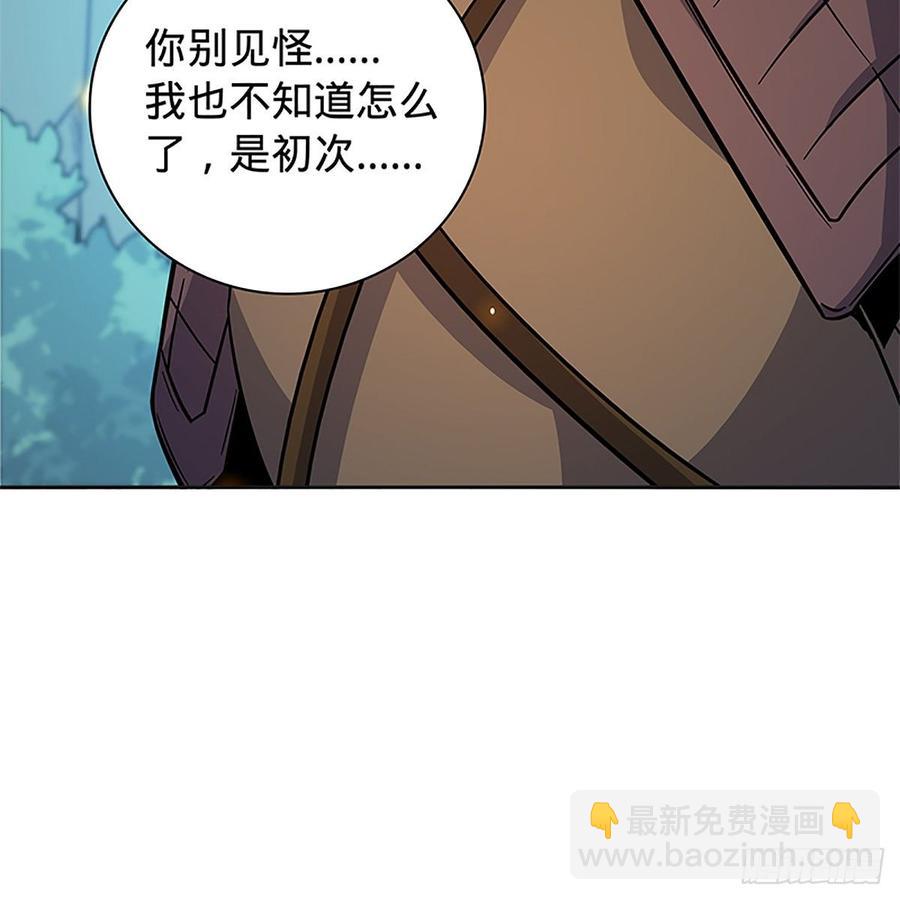 第九十三话 无双遭擒(1/2)-第98话