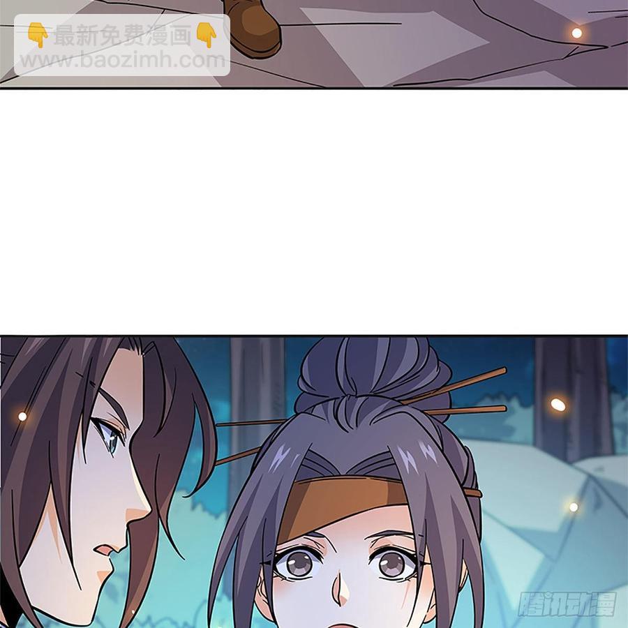 第九十三话 无双遭擒(1/2)-第98话