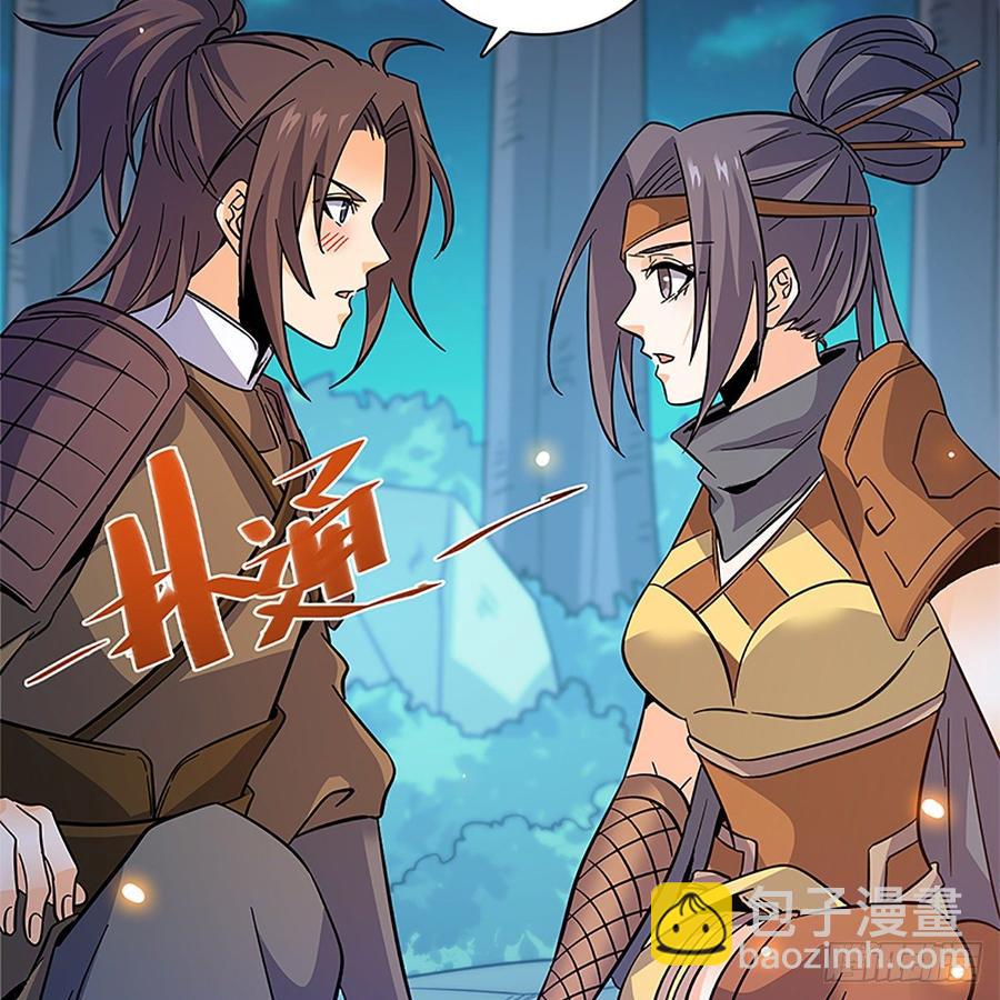 第九十三话 无双遭擒(1/2)-第98话