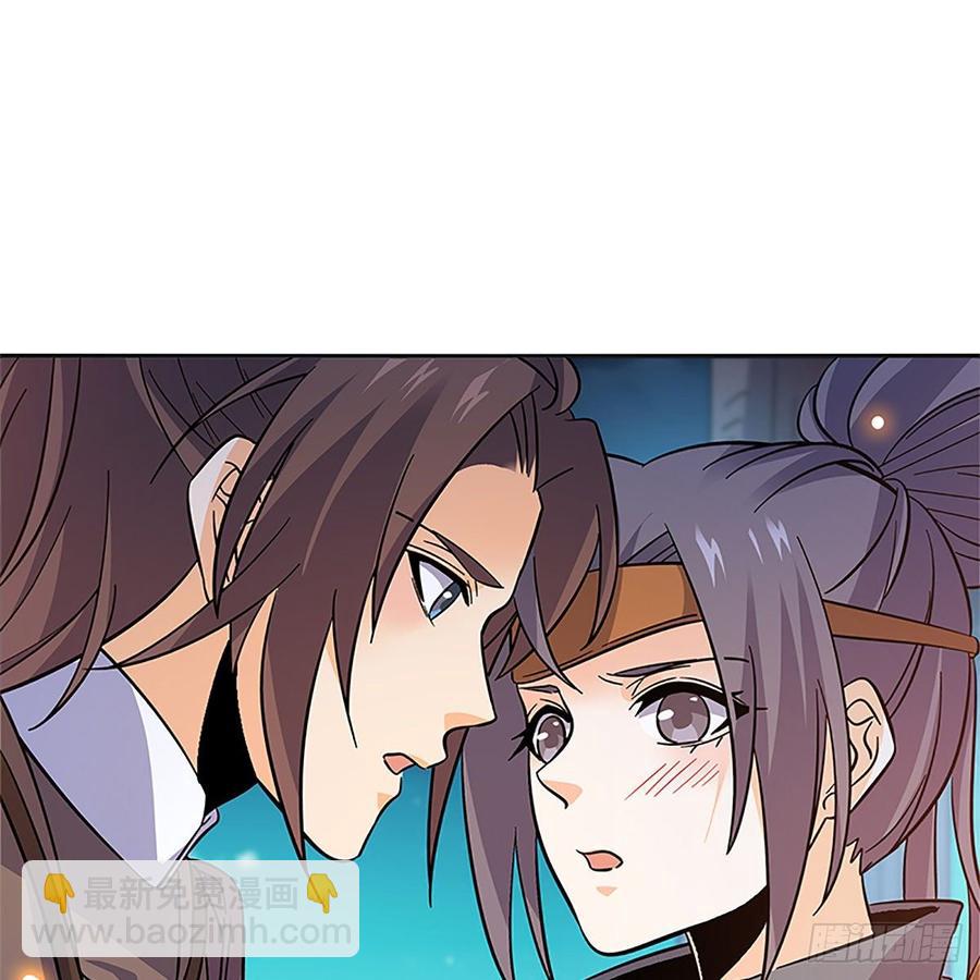 第九十三话 无双遭擒(1/2)-第98话