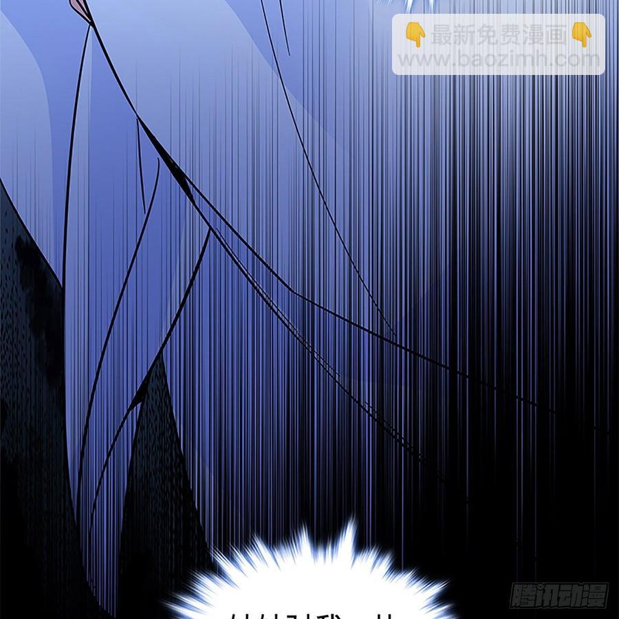 第九十三话 无双遭擒(1/2)-第98话