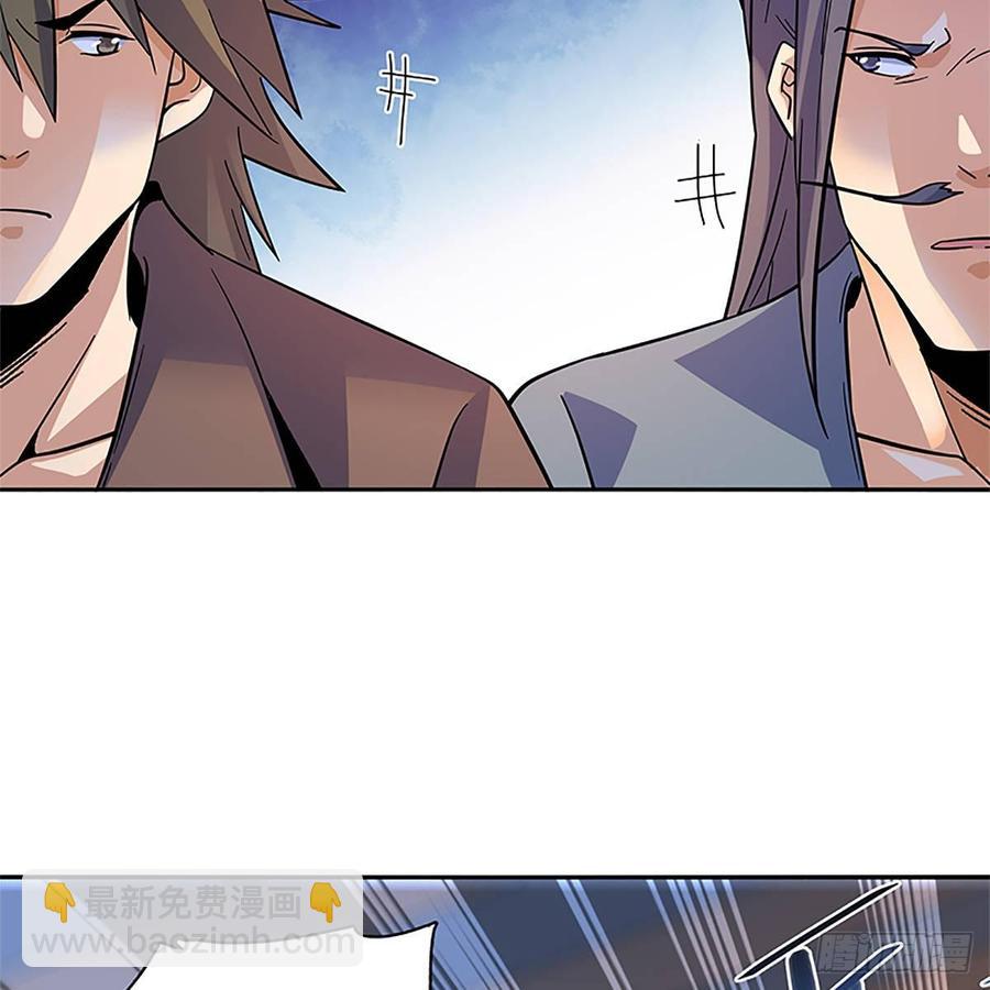 第九十五话 风雨欲来(1/2)-第100话