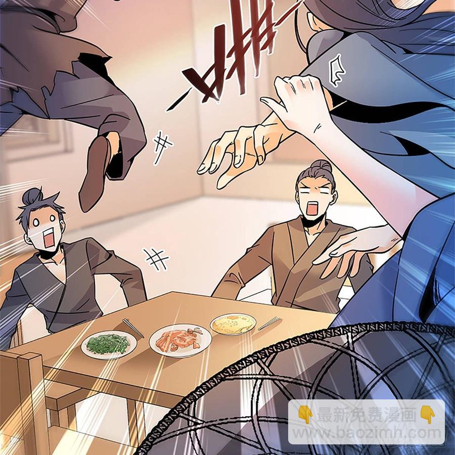 第九十五话 风雨欲来(1/2)-第100话