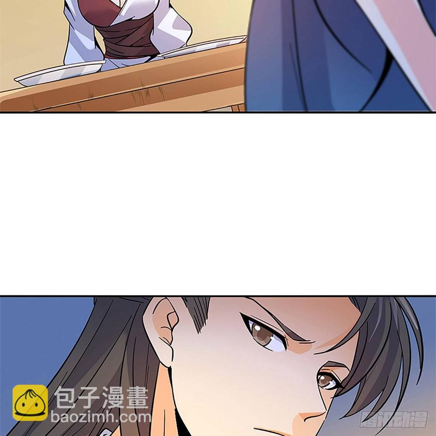 第九十五话 风雨欲来(1/2)-第100话