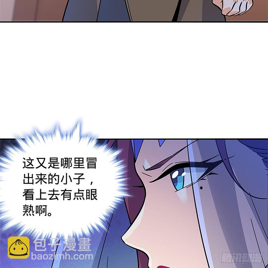 第九十五话 风雨欲来(1/2)-第100话