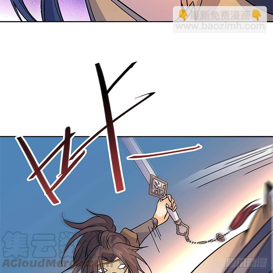 第九十五话 风雨欲来(1/2)-第100话