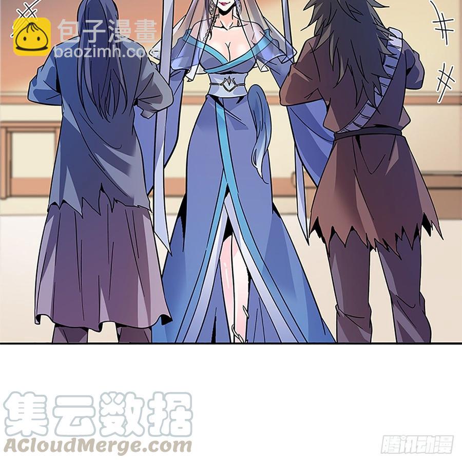 第九十五话 风雨欲来(1/2)-第100话