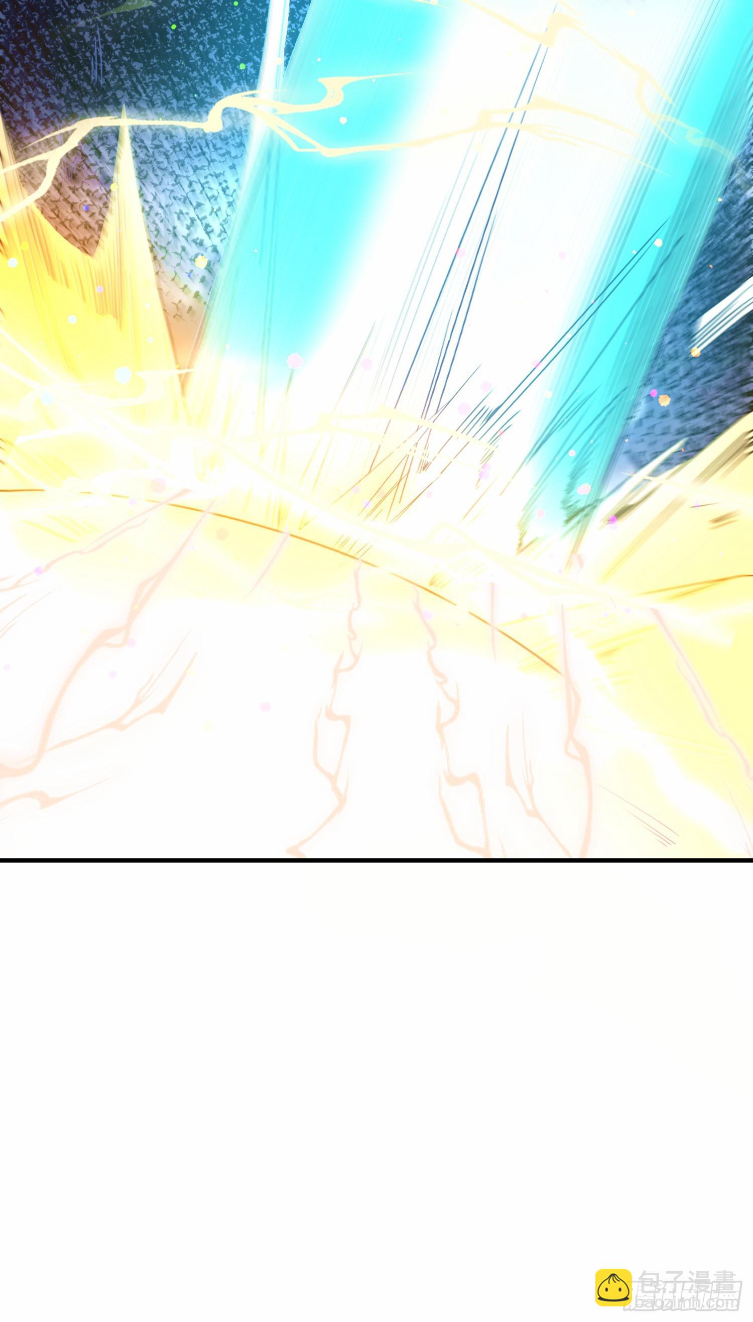 001话【神帝战天道】(1/2)-第2话