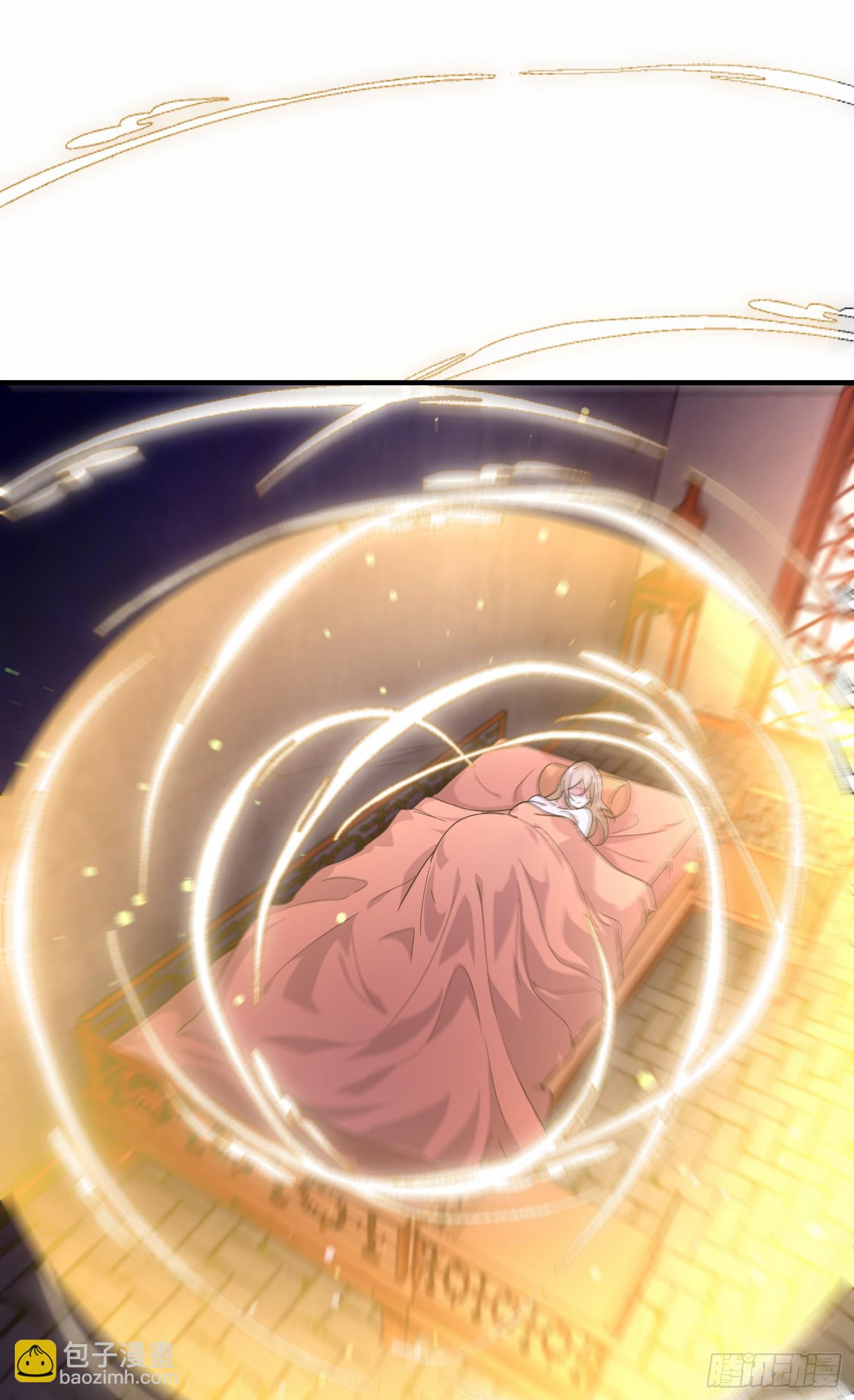 001话【神帝战天道】(1/2)-第2话