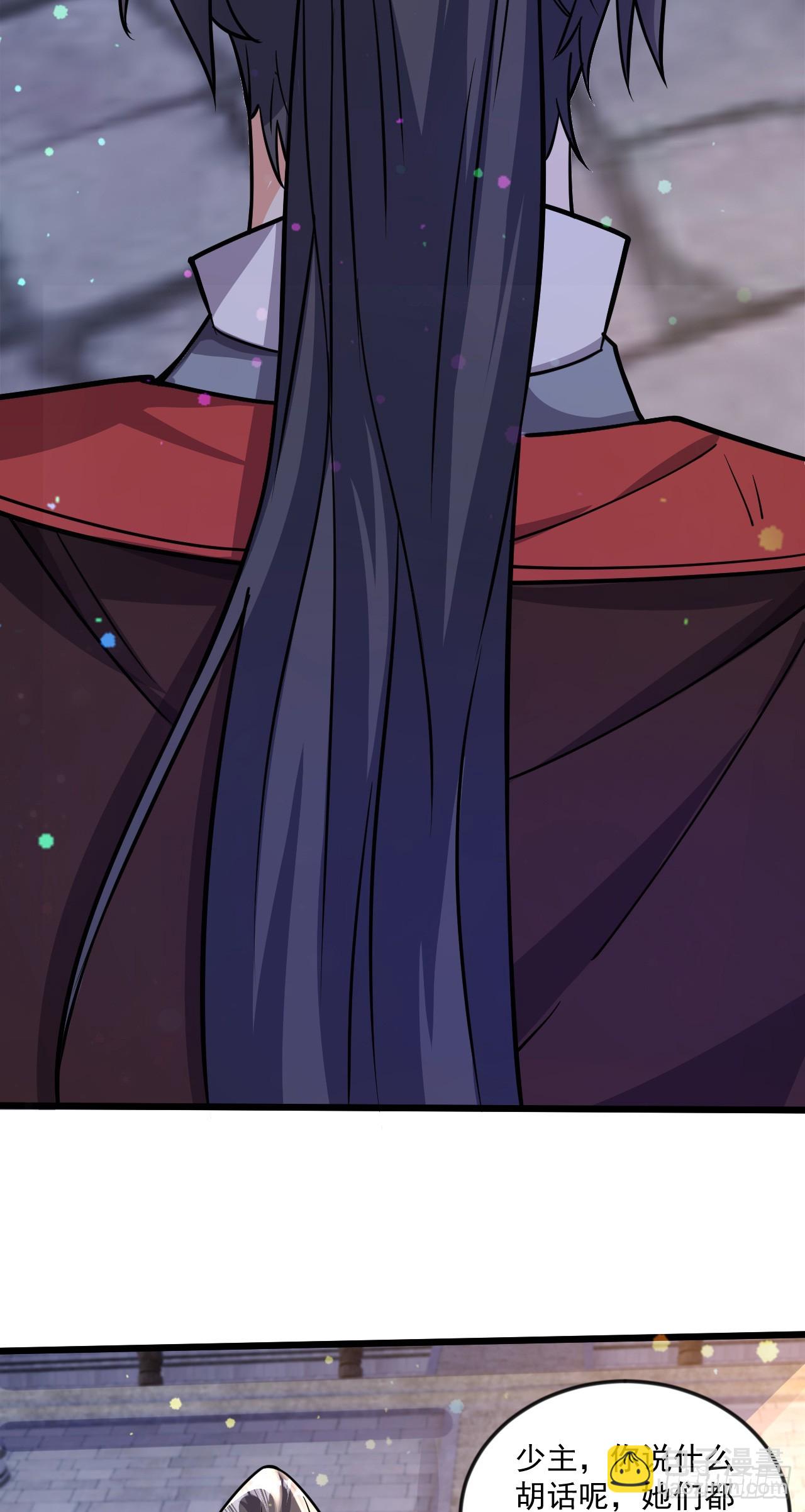 011话【武脉废物】(1/2)-第12话