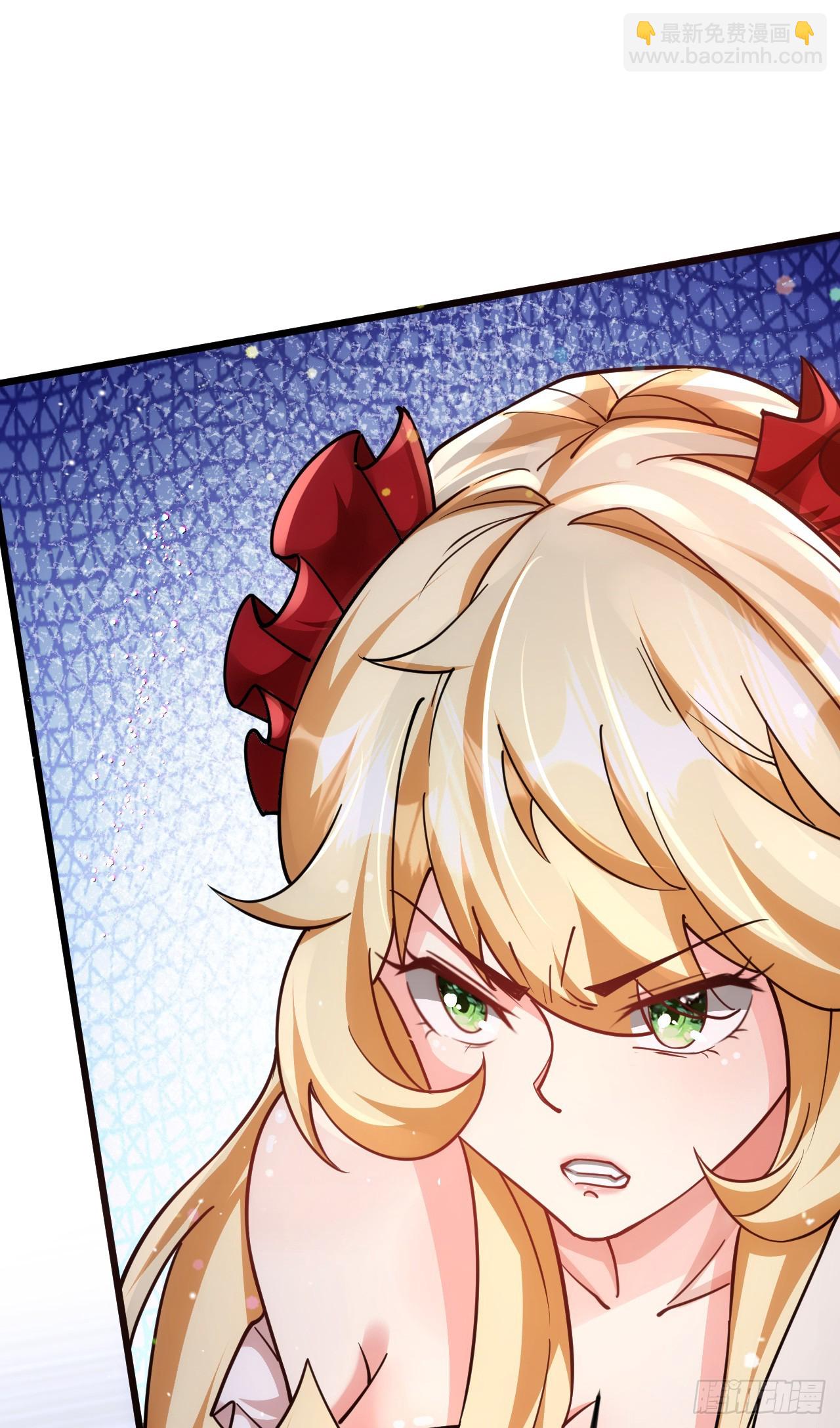 011话【武脉废物】(1/2)-第12话