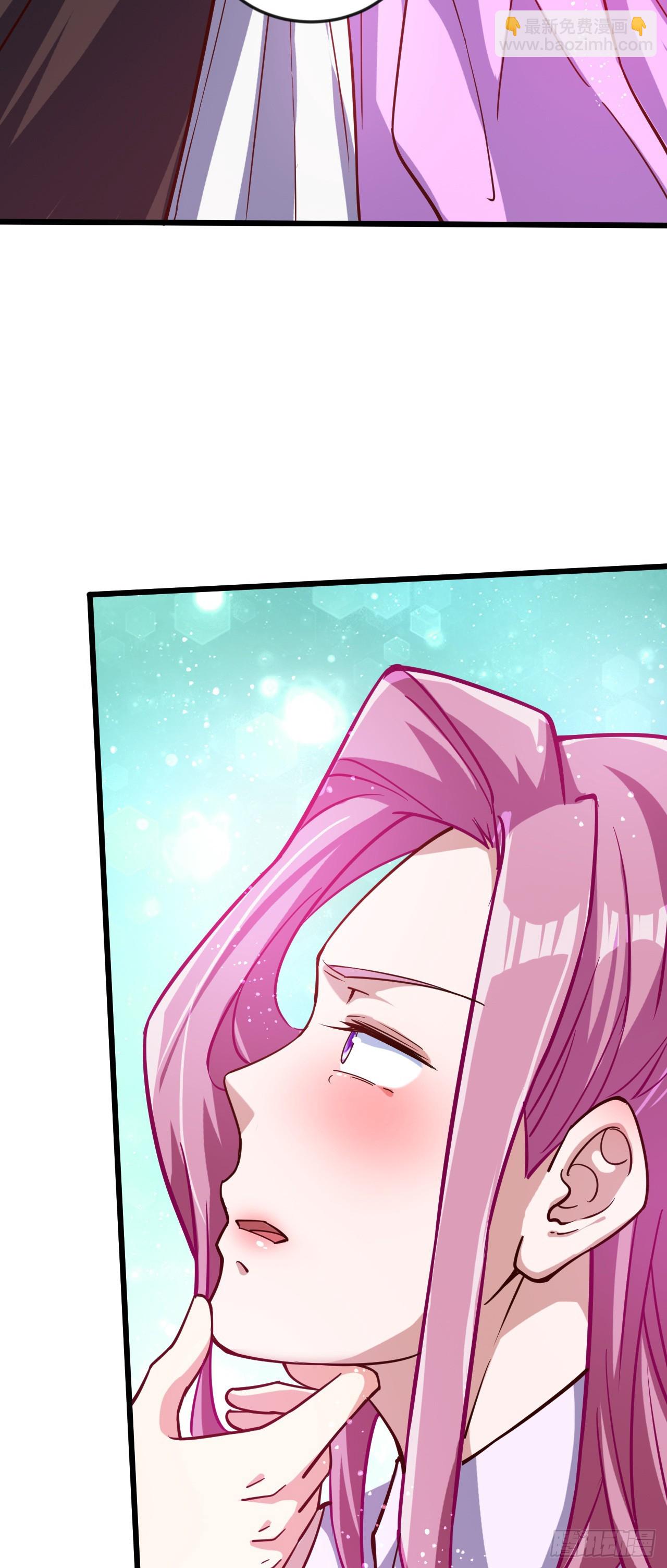 013话【诞生四祖血脉】(1/2)-第14话