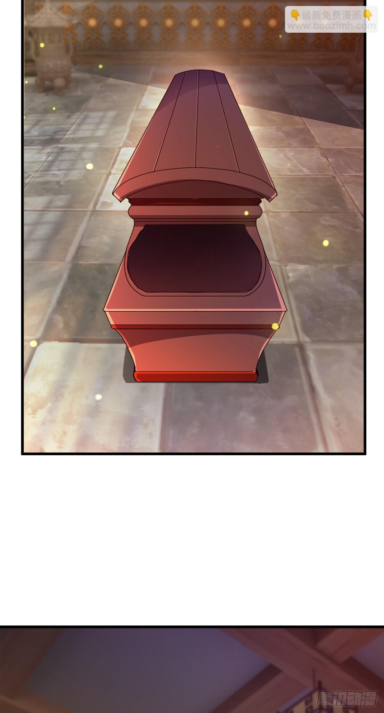 015 易家老祖(1/2)-第16话