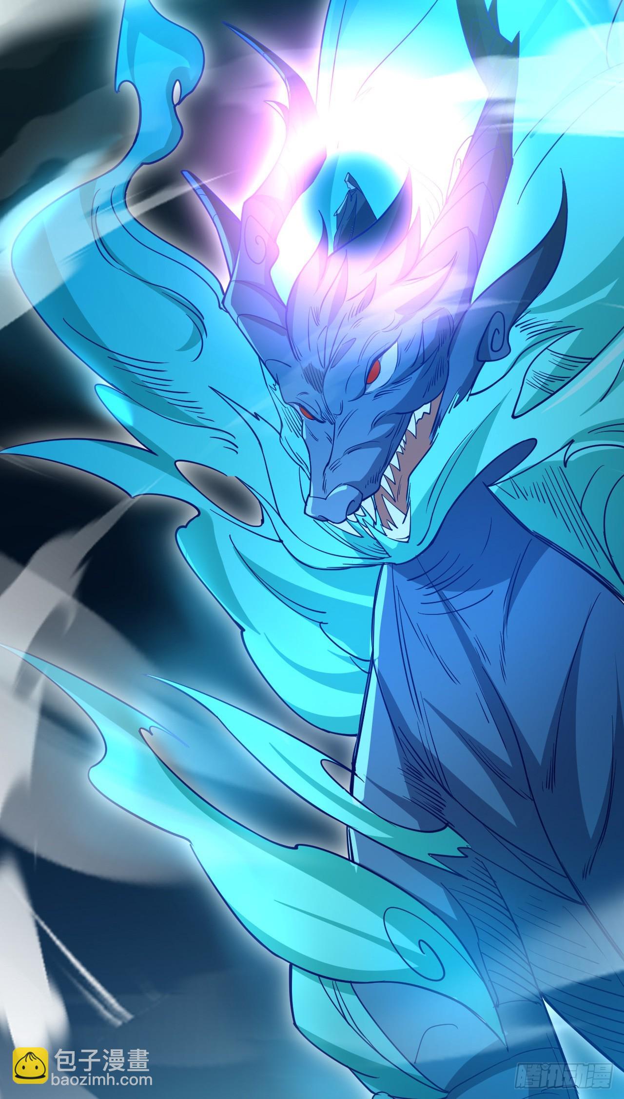 015 易家老祖(1/2)-第16话