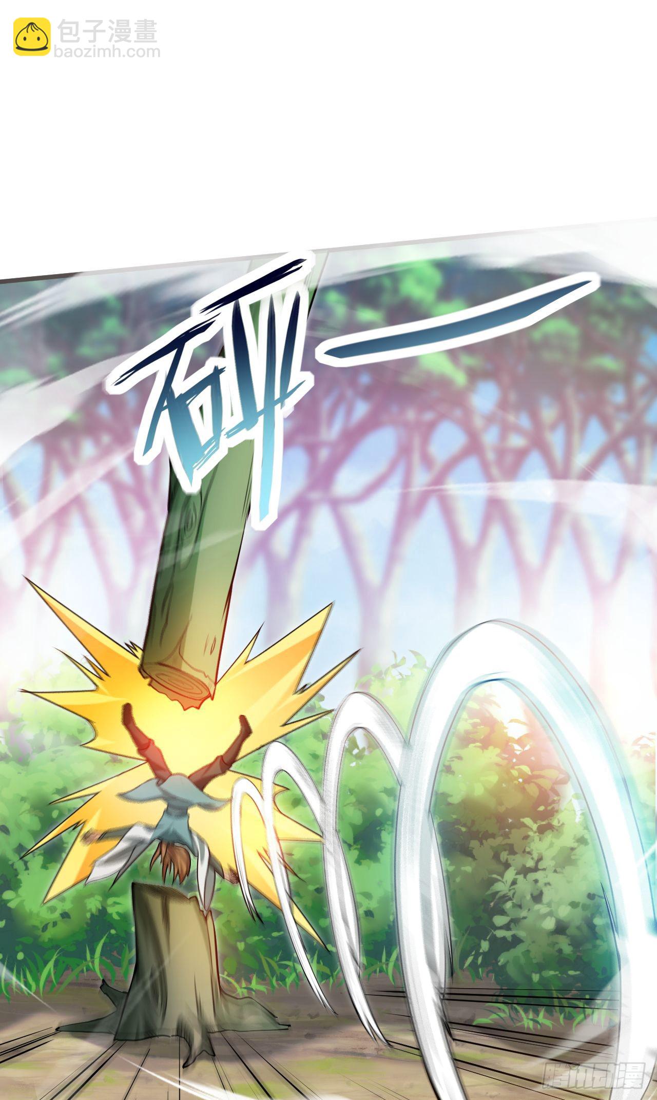 019 圣女是我老婆-第20话