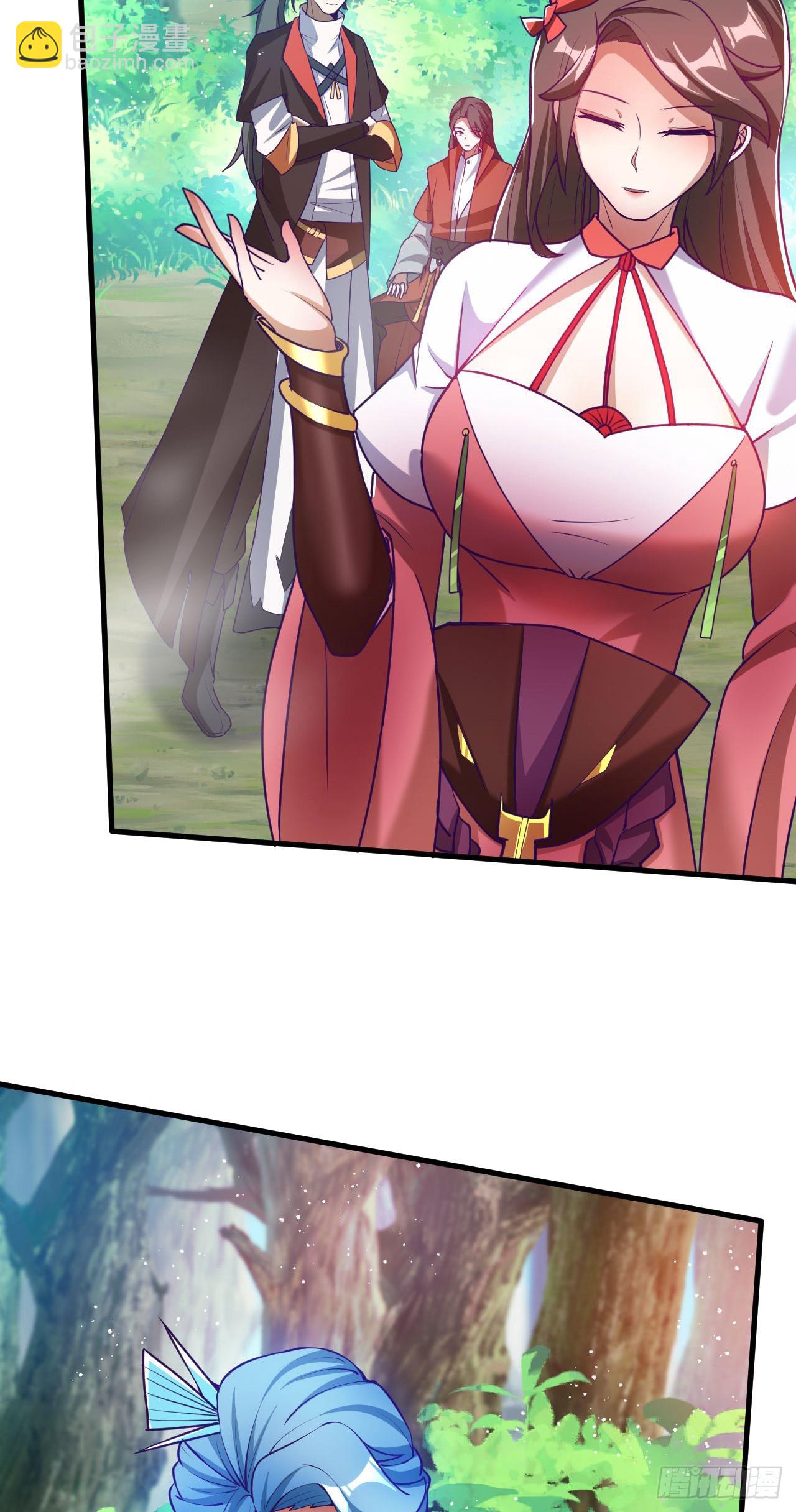 019 圣女是我老婆-第20话