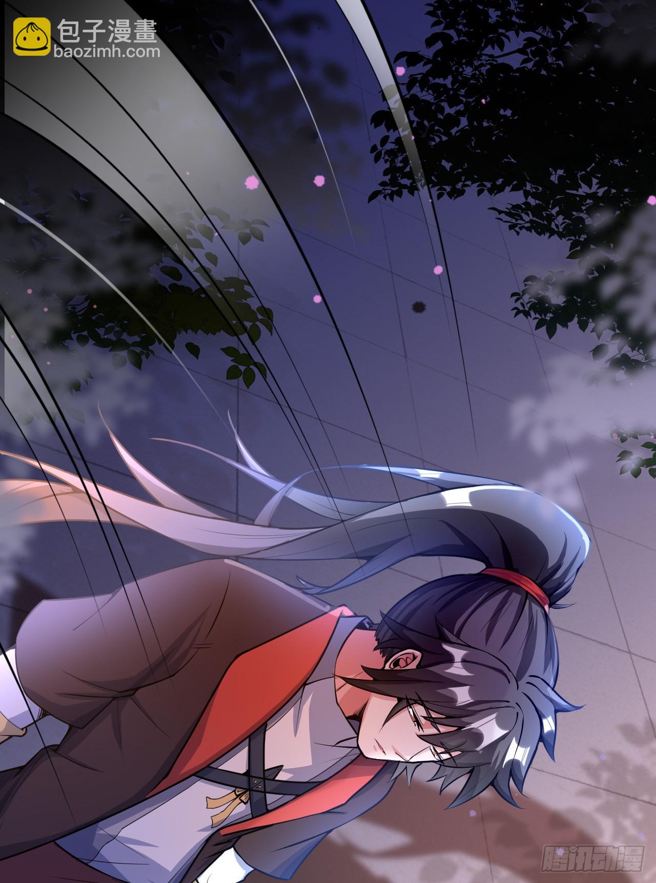 023 一刀斩神(1/2)-第24话