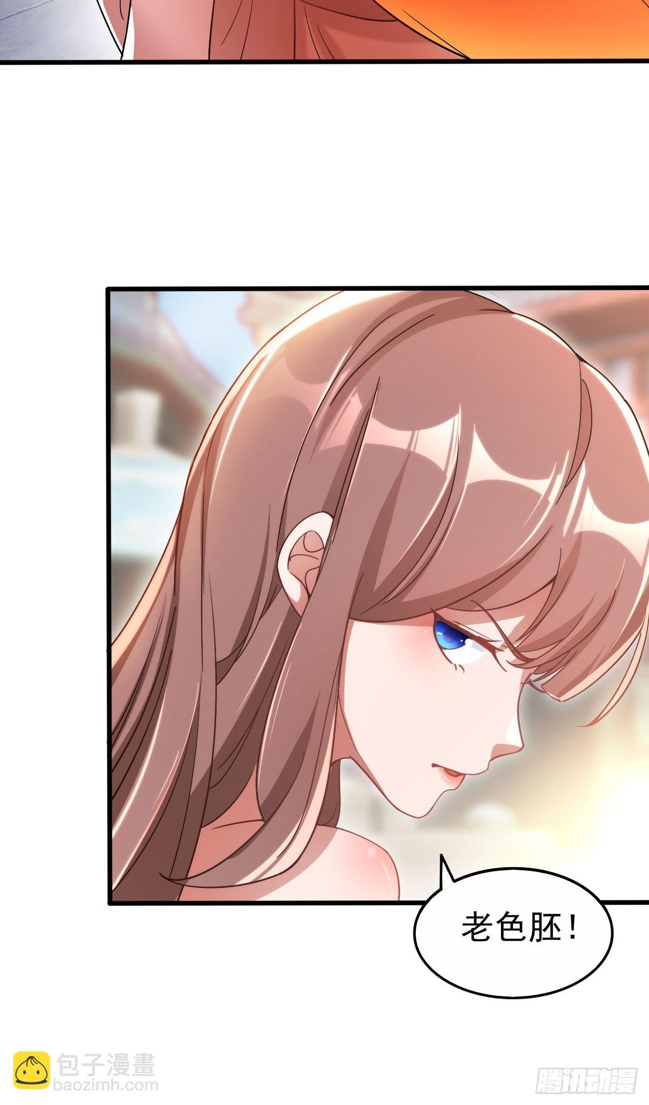 025 前往沧澜学院-第26话