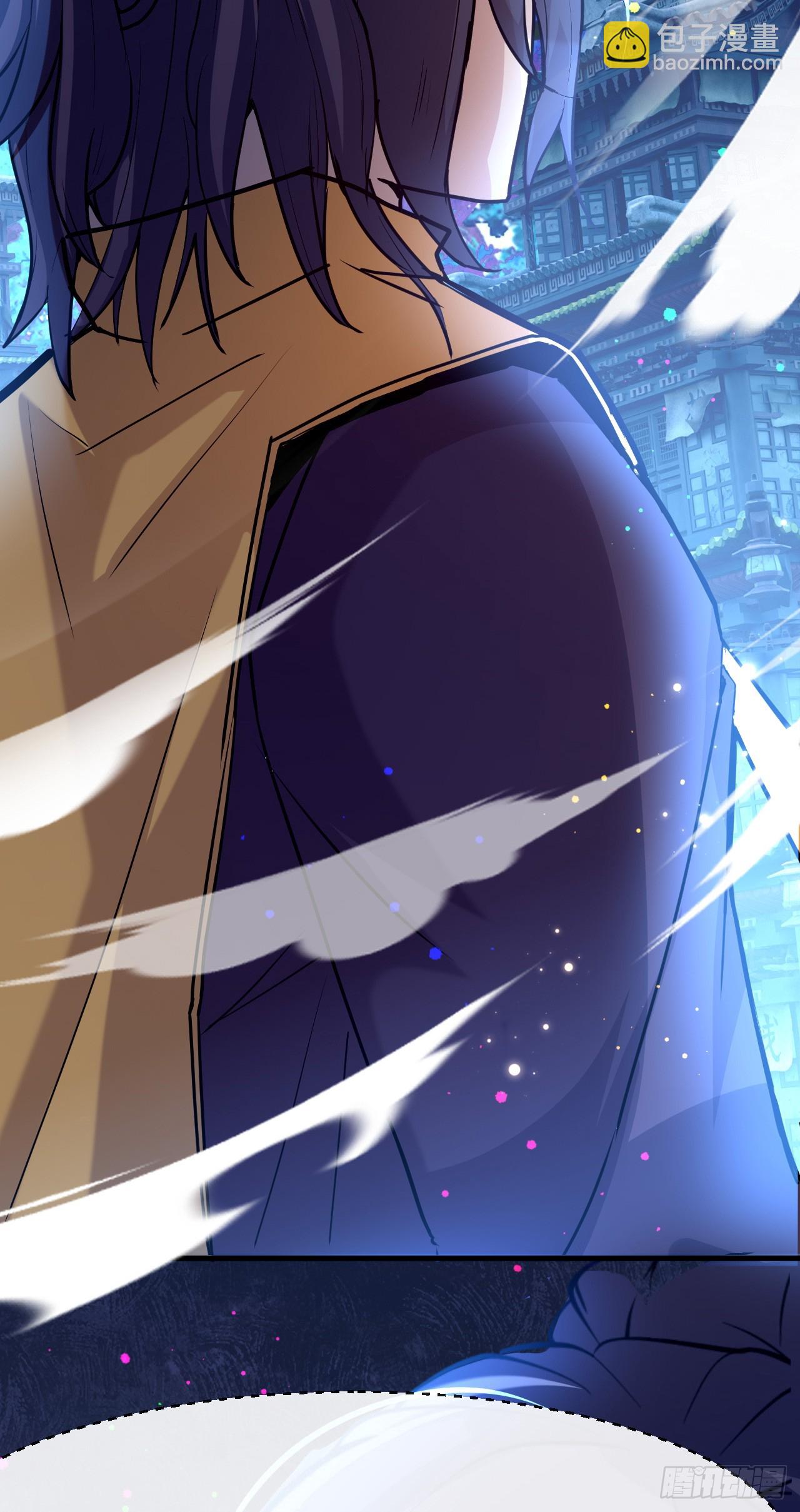 003话【斩杀龙虎宗长老】(1/2)-第4话