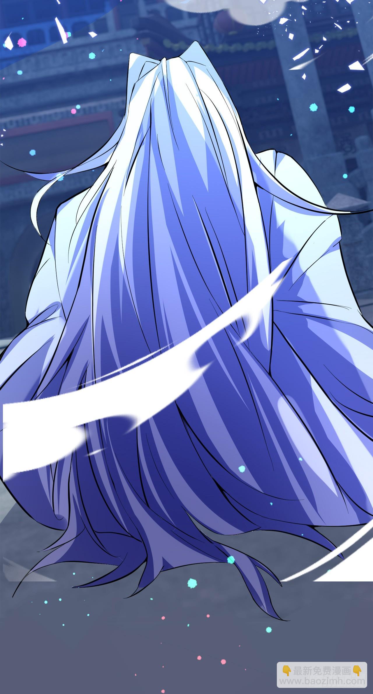 003话【斩杀龙虎宗长老】(1/2)-第4话