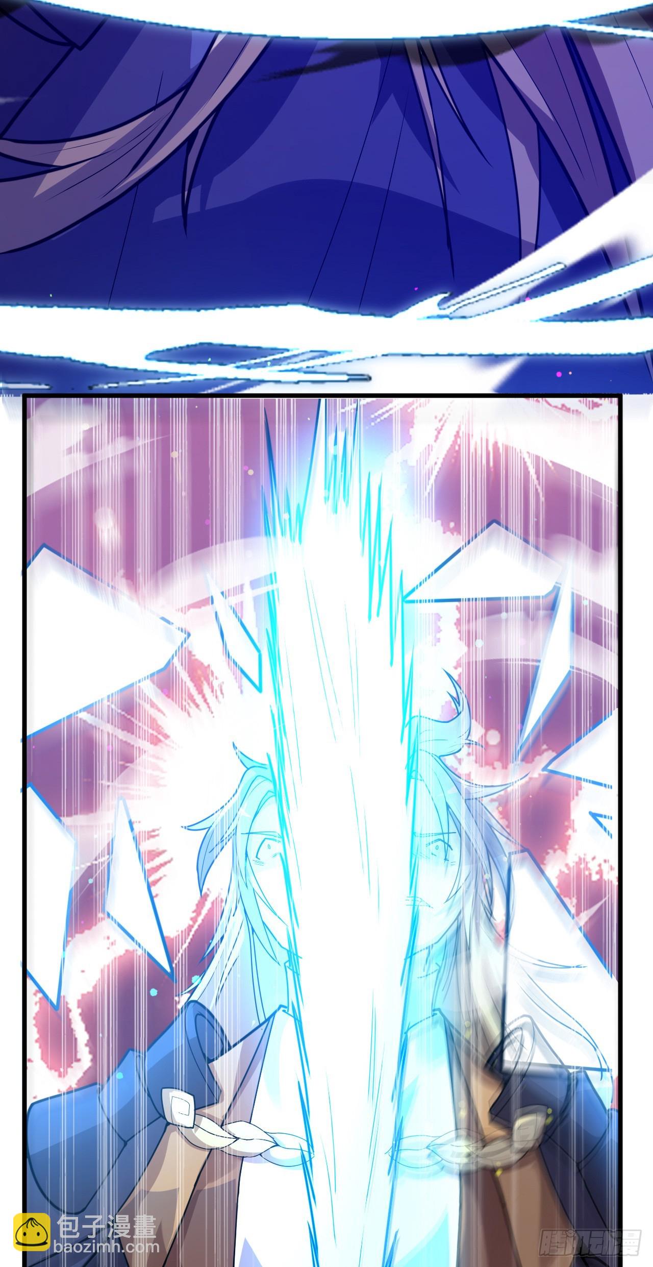 003话【斩杀龙虎宗长老】(1/2)-第4话