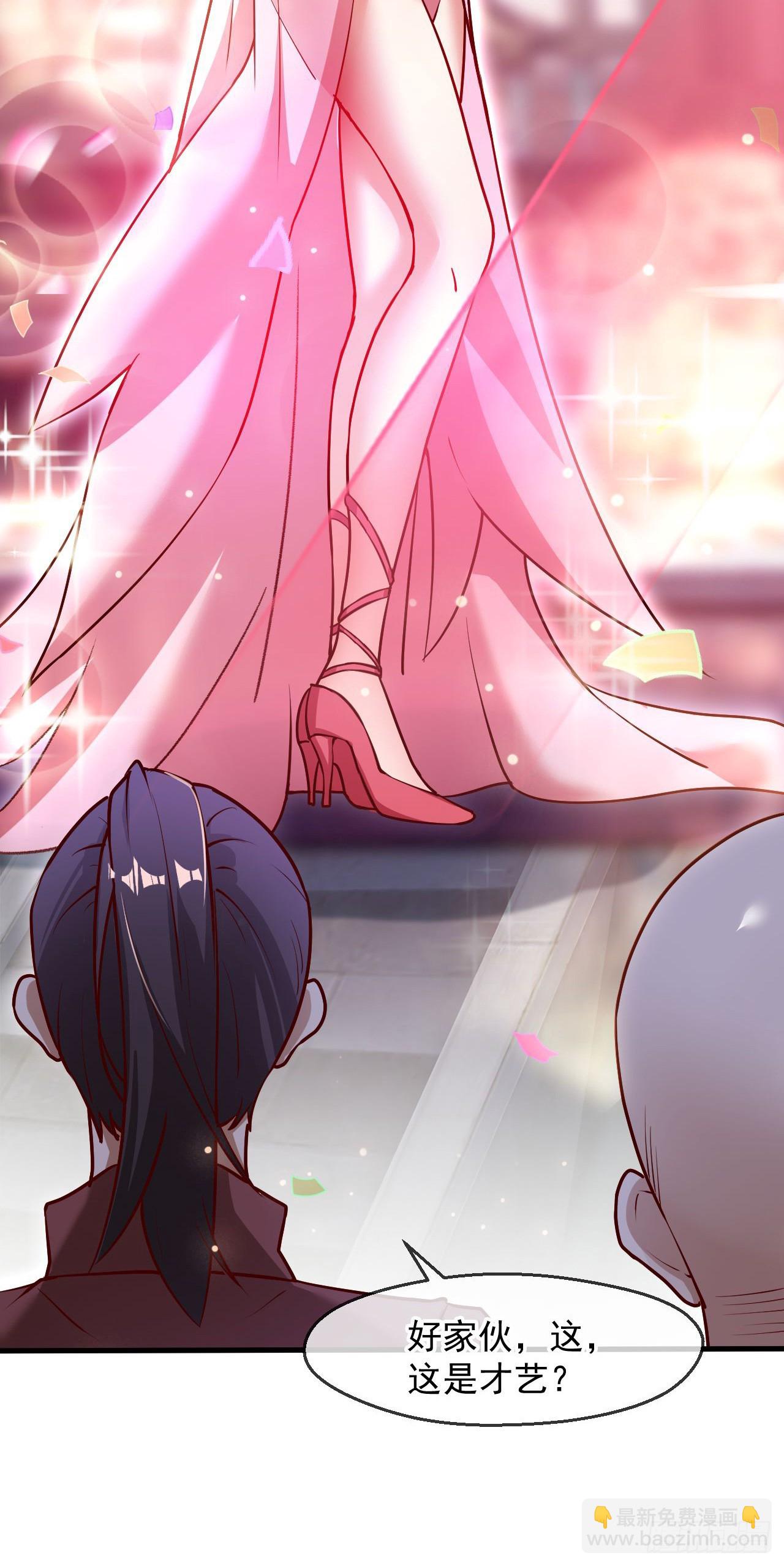 033 夺冠绝技(1/2)-第34话