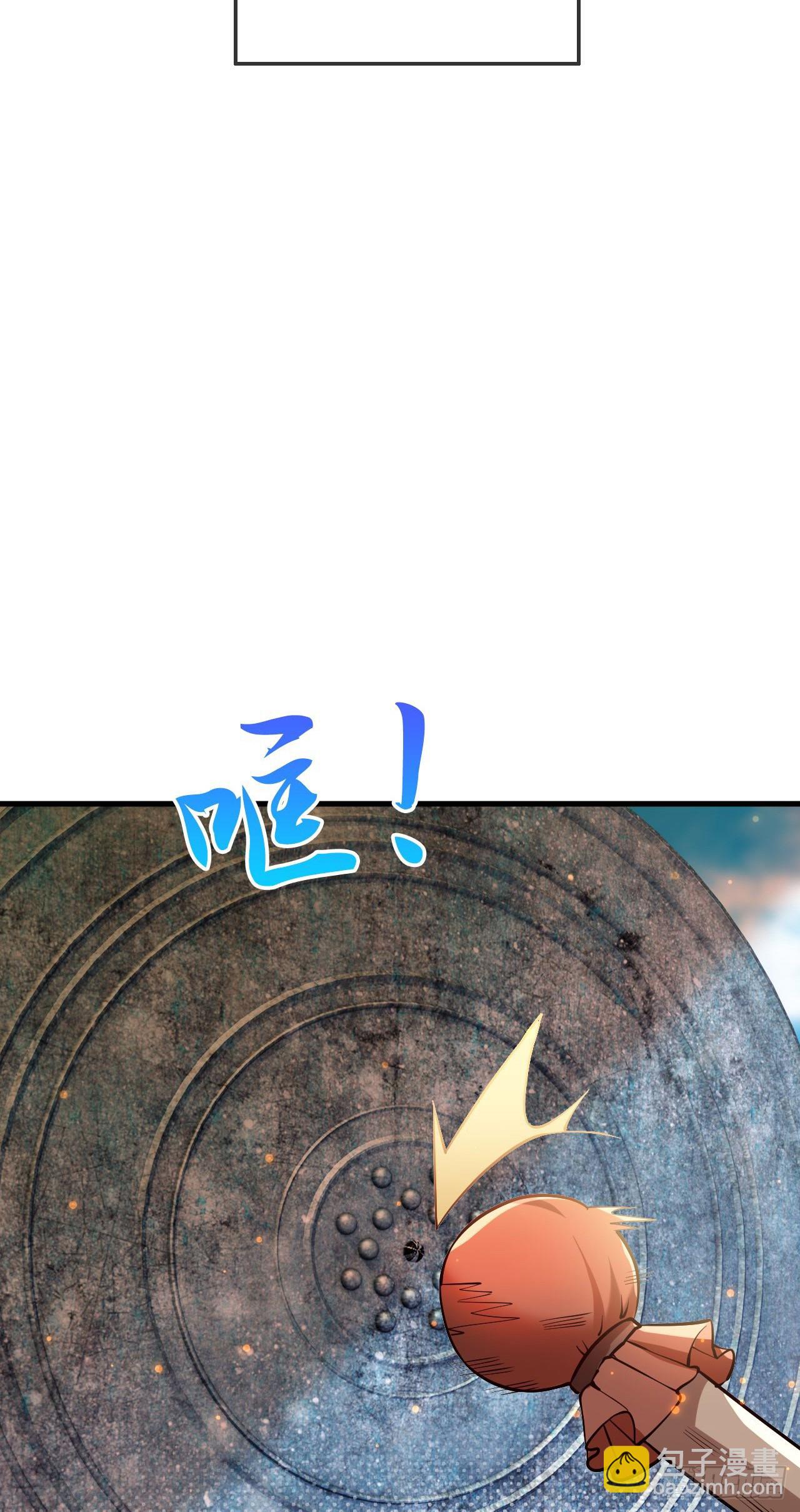 033 夺冠绝技(1/2)-第34话