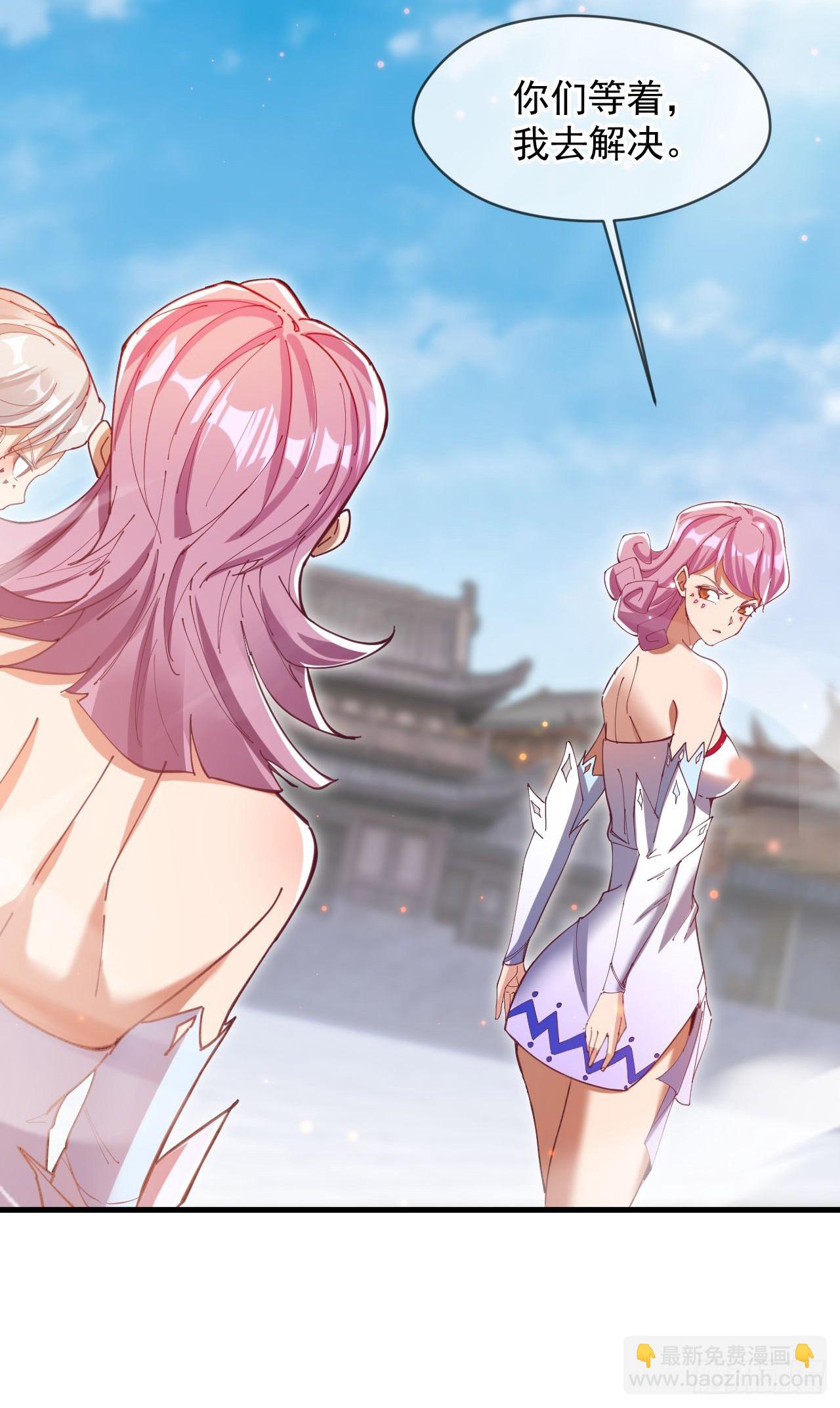 033 夺冠绝技(1/2)-第34话